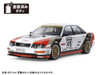 Tamiya 1/10 Electric RC Car Series No.682 1991 Audi V8 Touring (TT-02 Chassis) 58682