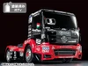  Tamiya 58683 1/14 Electric RC Car Series No.683 Mercedes Benz Actros MP4 MB Motorsport TT 01 Chassis Type E 