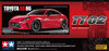  Tamiya 58694 1/10 Electric RC Car Series No.694 Toyota GR 86 TT-02 Chassis 