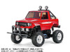  Tamiya 58727 1/10 Electric RC Car Series No.727 Mitsubishi Pajero CW-01 Chassis 