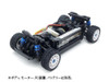 Tamiya 1/10 Electric RC Car Series No. 738 XM-01 Pro Chassis Kit 58738