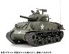 Tamiya 1/16 RC Tank Series No. 48 1/16 RC M4 Sherman 105mm Howitzer Mounted Type Mechanical Steering System Electric Radio Control 56048