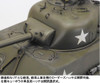 Tamiya 1/16 RC Tank Series No. 48 1/16 RC M4 Sherman 105mm Howitzer Mounted Type Mechanical Steering System Electric Radio Control 56048