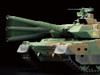 Tamiya 1/35 RC Tank Series Japan Ground Self Defense Force Type 10 Tank With Dedicated Transmitter 48215