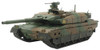  Tamiya 48215 1/35 RC Tank Series Japan Ground Self Defense Force Type 10 Tank W/Dedicated Transmitter 