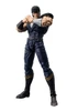  Bandai S.H. Figuarts Kenshiro Figure (Fist Of The North Star) 