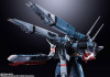  Bandai DX CHOGOKIN SDF-1 Macross (The Super Dimension Fortress Macross) 