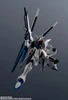  Bandai GUNDAM UNIVERSE ZGMF-X10A Freedom Gundam Renewal (Mobile Suit Gundam SEED) 