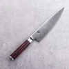 Kai KAI Shun Kohen Two Piece Knife Set With Case Premium Anniversary Set BC0919 Made In Japan 