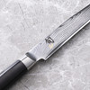 Kai Shun Classic Carving Knife Made In Japan
