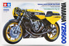 Tamiya 14001 Yamaha YZR500 Grand Prix Racer 1/12 Scale Kit