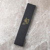 Kai KAI Shun Classic White Santoku Knife Japan DM3702 Made In Japan 