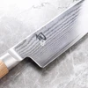 Kai KAI Shun Classic White Chef's Knife Gyuto DM3706 Made In Japan 