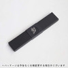 KAI Shun Sora Gyuto Chef's Knife Ambidextrous Made In Japan DM7010