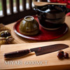 Kai Miyabi Gyuto 6000MCT Chef Knife 34073-201 Made In Japan 