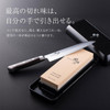 Kai KAI Seki Magoroku Combi Whetstone 1000/ 4000 Grit W/ Storage Case AP0334 Made In Japan 