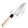 Kai KAI Seki Magoroku Ginju Japanese Deba Knife AK-5201 Made In Japan 
