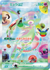 Pokemon TCG MEGA Expansion Pack 30th CELEBRATION BOX M6a