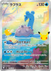 Pokemon Card Game Pokemon TCG MEGA Expansion Pack 30th CELEBRATION BOX M6a 