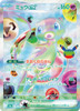 Pokemon Card Game Pokemon TCG MEGA Expansion Pack 30th CELEBRATION BOX M6a 