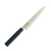 Kai KAI Sashimi Knife Seki Magoroku Kinju AK1105 Made In Japan 