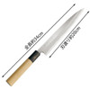 Kai KAI Seki Magoroku Kinju Japanese Sashimi Knife AK-5219 Made In Japan 