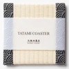 Other Official Kuboki Tatami Store Tatami Coaster Seigaiha Black C053S 