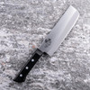 Kai KAI Seki Magoroku Nakiri Knife Azuchi AE5145 Made In Japan 