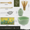 Other Matcha Set 7 Pieces Matcha Whisk Tea Stand Tea Cloth 