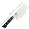 Kai Seki Magoroku Wakatake Nakiri Knife AB5424