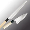 Kai KAI Seki Magoroku Kinju Japanese Usuba Knife AK-5222 Made In Japan 