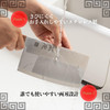 Kai Chinese Cleaver Easy Care Made In Japan AB5523