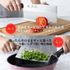 Kai KAI Chinese Cleaver Easy Care AB5523 Made In Japan 
