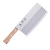 Kai KAI Chinese Cleaver Easy Care AB5523 Made In Japan 