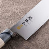 Seki Magoroku Ginju Japanese Nakiri Knife AK-5069