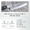 Kai KAI Seki Magoroku Imayou Chinese Cleaver Hammered Thin Blade AB5462 Made In Japan 