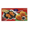 Kai Other Metal Taiyaki Maker For Gas Cooker or Camping 