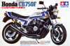 Tamiya 14066 Honda CB750F Custom Tuned 1/12 Scale Kit