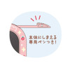  T's Factory Sanrio Mini Digital Memo Pad Key Holder Hello Kitty 