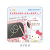 T's Factory Sanrio Mini Digital Memo Pad Key Holder My Melody