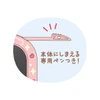  T's Factory Sanrio Mini Digital Memo Pad Key Holder My Melody 