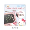  T's Factory Sanrio Mini Digital Memo Pad Key Holder Kuromi 