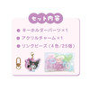  T's Factory Sanrio Connectable Ring Strap My Melody 