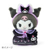 Sanrio Kuromi Dress Up Outfit M Amusement Park Pitatto Friends 889873