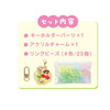  T's Factory Crayon Shin Chan Connectable Ring Strap Pajamas 