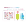  T's Factory Sanrio Diamond Art Sticker Kit My Melody 