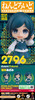 Good Smile Company Nendoroid Azami Fukurai Figure (Urban Myth Dissolution Center)