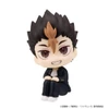 Megahouse MegaHouse LookUp: Haikyu!! Yu Nishinoya Figure 