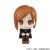 MegaHouse LookUp: Jujutsu Kaisen Nobara Kugisaki (Rerelease)