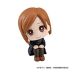 Megahouse MegaHouse LookUp: Jujutsu Kaisen Nobara Kugisaki (Rerelease) 